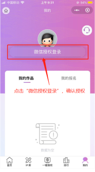 C:\Users\jscaee\Desktop\文创购小程序新闻稿图片--新\4.jpg